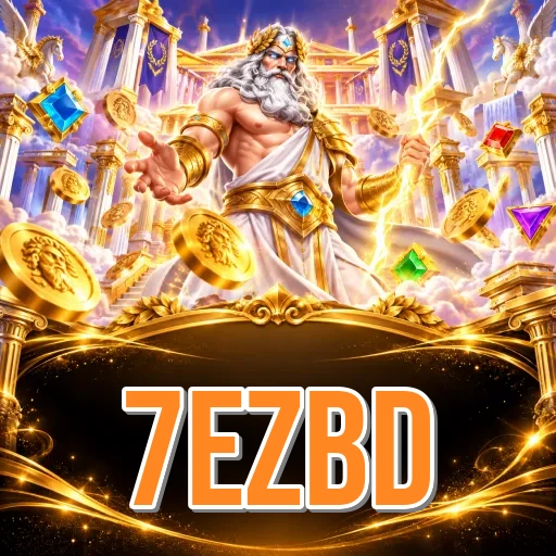 Screenshot 3 - 7ezbd Settings