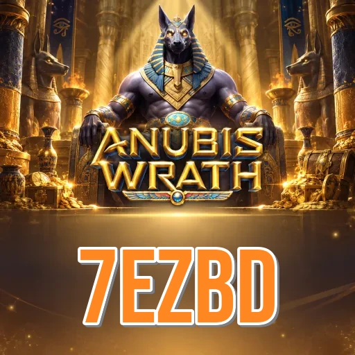 Screenshot 1 - 7ezbd Home Screen