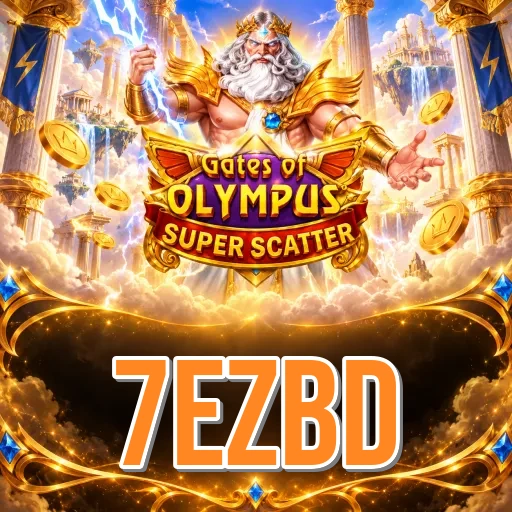 Screenshot 5 - 7ezbd Profile