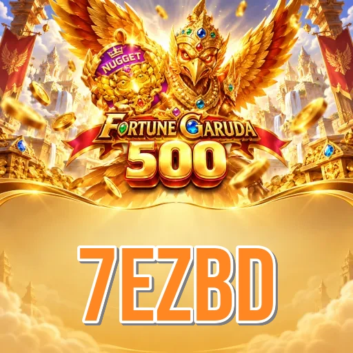 Screenshot 1 - 7ezbd Home Screen
