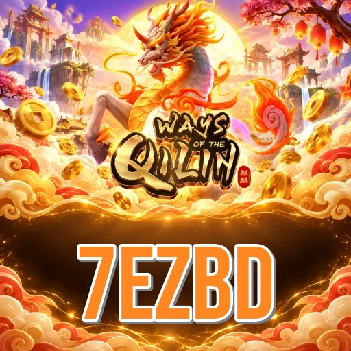 Screenshot 3 - 7ezbd Settings