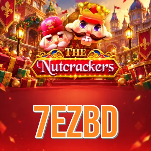 Screenshot 1 - 7ezbd Home Screen