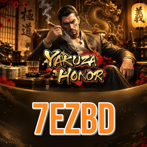 Screenshot 2 - 7ezbd Features