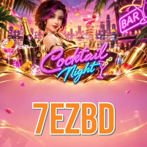 Screenshot 1 - 7ezbd Home Screen