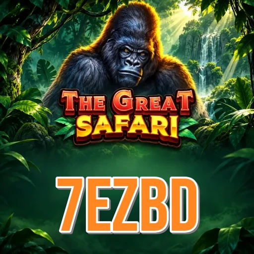 Screenshot 2 - 7ezbd Features