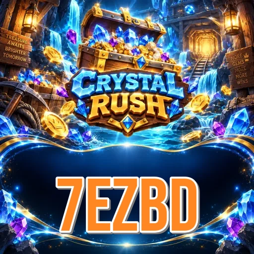Screenshot 2 - 7ezbd Features