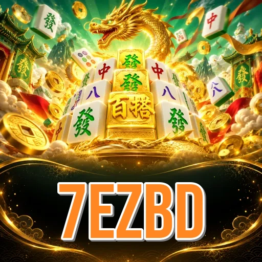 Screenshot 2 - 7ezbd Features