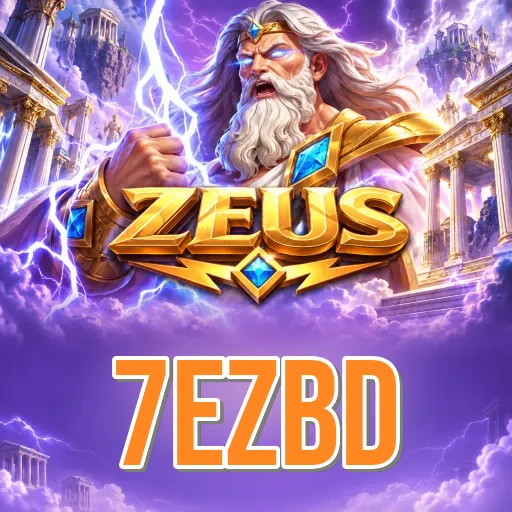 Screenshot 3 - 7ezbd Settings
